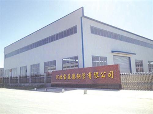 保定桩基声测管生产制造厂